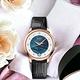 MIDO 美度官方授權 Baroncelli Lady Day 夜空藍珍珠貝機械女錶(M0392073610601) product thumbnail 3