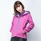 【ATUNAS 歐都納】GORE-TEX防水防風單件式女外套A1-G1429W粉紫 product thumbnail 2