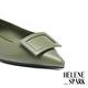 平底鞋 HELENE_SPARK 簡約氣質純色方釦全真皮尖頭平底鞋－綠 product thumbnail 6