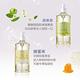 Fees法緻 嬰兒柔護洗髮沐浴精-棉花香300ml product thumbnail 9