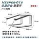 Polaris Hesper-01s 全鋁合金 筆電架 (耀眼銀) product thumbnail 8