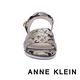 ANNE KLEIN-NADINA 簡約輕鬆 寬帶後繫交叉帶草編楔型涼鞋-蛇皮金 product thumbnail 4