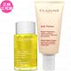 CLARINS 克蘭詩 全新一代宛若新生撫紋霜(175ml)+身體調和護理油(100ml) product thumbnail 2