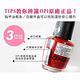 OPI 戀戀提拉米蘇 經典指甲油-NLV28．小黑蓋/魅力威尼斯系列指彩/美甲彩繪/官方直營 product thumbnail 7