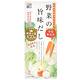 柳風水野  四季彩彩 旨味野菜調味料(28g) product thumbnail 2