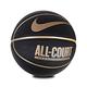 Nike 籃球 Everday NO.7 Basketball 標準7號球 室內外場地 運動 黑 金 N100436907-007 product thumbnail 4