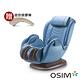 OSIM 花瓣椅 OS-896 + 迷你按摩棒 OS-280 product thumbnail 3