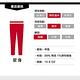 Levis 女款 721 高腰緊身窄管 亞洲版型 彈性牛仔長褲 拼接 product thumbnail 4