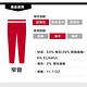 Levis 女款 REVEL 個性刷白中腰合身直筒丹寧牛仔褲 product thumbnail 2