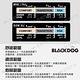 BLACKDOG 無帽信封睡袋 右開口 2kg BD-SD002 夜幕黑/提拉米蘇 悠遊戶外 product thumbnail 7