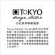 《Tokyo Design》瓷製醬料碟(星點藍9cm) | 醬碟 醬油碟 小碟子 小菜碟 product thumbnail 6