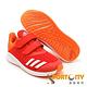 ADIDAS 大童慢跑鞋 DB0230 紅 product thumbnail 5