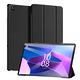 DUX DUCIS Lenovo Tab M10 Plus(3rd Gen) 10.6 DOMO 皮套 product thumbnail 2