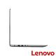 Lenovo IdeaPad 330 15吋筆電 (Core  i5-8250U) - 灰 product thumbnail 3
