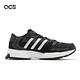 Adidas 越野跑鞋 Marathon 2K 男鞋 黑 白 郊山 耐磨 戶外 運動鞋 愛迪達 GY6595 product thumbnail 3