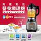 Tefal 特福高速動能營養調理機(寶寶副食品/豆漿機) product thumbnail 4