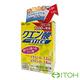 井藤ITOH 檸檬酸粉1盒 product thumbnail 2