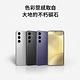 三星 Samsung Galaxy S24 (8G/512G) 6.2吋 4鏡頭智慧手機 product thumbnail 5