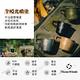 Thous Winds雪拉杯350ml 復古銀_2入組 TW3005-V 悠遊戶外 product thumbnail 3