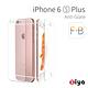 ZIYA Apple iPhone 6 Plus/6S Plus霧面防指紋螢幕與機身保護貼 product thumbnail 2