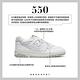 [New Balance]復古鞋_中性_白灰色_BB550PB1-D楦 product thumbnail 3