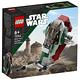 樂高LEGO 星際大戰系列 - LT75344 Boba Fett's Starship Microfighter product thumbnail 2