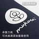 【Mukasa】瑜珈墊束口背袋 - 海軍藍 - MUK-21553 product thumbnail 6