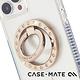 美國 CASE·MATE 美型 MagSafe 磁吸扣環立架 - 香檳水晶 product thumbnail 2