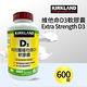 【Kirkland Signature 科克蘭】維他命D3軟膠囊600粒x2瓶 product thumbnail 3