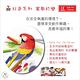 Faber-Castell 紅色系 黑旋風 油性色鉛筆 24色 product thumbnail 6