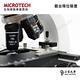 MICROTECH V2000-PCM3數位顯微鏡(通用Windows/Mac作業系統) - 原廠保固一年 product thumbnail 7