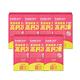 【Eatbliss 益比喜】S702寶倍成長高鈣凍-草莓優格口味 7盒組(15入/盒) product thumbnail 2