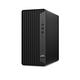 HP 600 G6 MT 商用電腦 i7-10700/8G/M.2-1TB+1TB/W10P product thumbnail 2