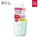 BCL  AHA柔膚泡洗顏 深層/溫和 150mL product thumbnail 3