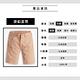 Levis 男款 501膝上牛仔短褲 / 磚紅卡其色 product thumbnail 9