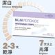 FastWhite齒速白 牙齒亮白貼片（14天份）Tooth Whitening Strips F0510 product thumbnail 6