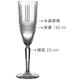 《M&W》Verona香檳杯4入(150ml) | 調酒杯 雞尾酒杯 product thumbnail 3