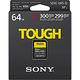 SONY SF-G64T SD SDXC 64G/GB 300MB/S V90 TOUGH UHS-II 高速記憶卡 (公司貨) 支援 4K product thumbnail 3