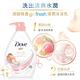 DOVE多芬 滋養柔嫩沐浴乳買大送小1L+200ml (任選) product thumbnail 8