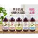 Green Pharmacy 草本肌曜 葡萄玫瑰&綠茶草本健康沐浴露 500ml product thumbnail 3