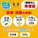 日本LEC 激落君檸檬酸粉末型清潔劑300g product thumbnail 4