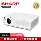 SHARP PG-CE40W WXGA 4000流明 輕量級雷射投影機 product thumbnail 3