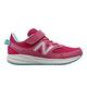 New Balance 570系列 男女大童休閒鞋-粉藍-YT570PC3-W product thumbnail 2