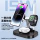 TOTU 四合一磁吸折疊無線充 MagSafe無線充電器 For iphone/airpods耳機/iwatch/觸控筆 product thumbnail 5