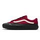 Vans 休閒鞋 Style 36 SF 麂皮 男鞋 滑板 基本款 穿搭 緩震 紅 黑 VN0A3ZCJ2VR product thumbnail 2