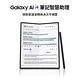 Samsung Galaxy Z Fold6 5G 7.6吋 摺疊手機 (12G/256G) product thumbnail 6