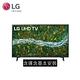 LG 樂金 65型4K物聯網AI語音電視 65UP7750PSB 含運含基本安裝 黑色 product thumbnail 2