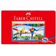 【輝柏FABER-Castell】115937 36色 水性色鉛筆 product thumbnail 2