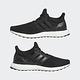Adidas Ultraboost 1.0 [HQ4201] 男 慢跑鞋 運動 路跑 緩震 彈力 襪套式 包覆 黑 白 product thumbnail 6