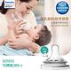 PHILIPS AVENT親乳感防脹氣奶嘴雙入組 可調速-一字嘴 3M+ SCF655/23 product thumbnail 3